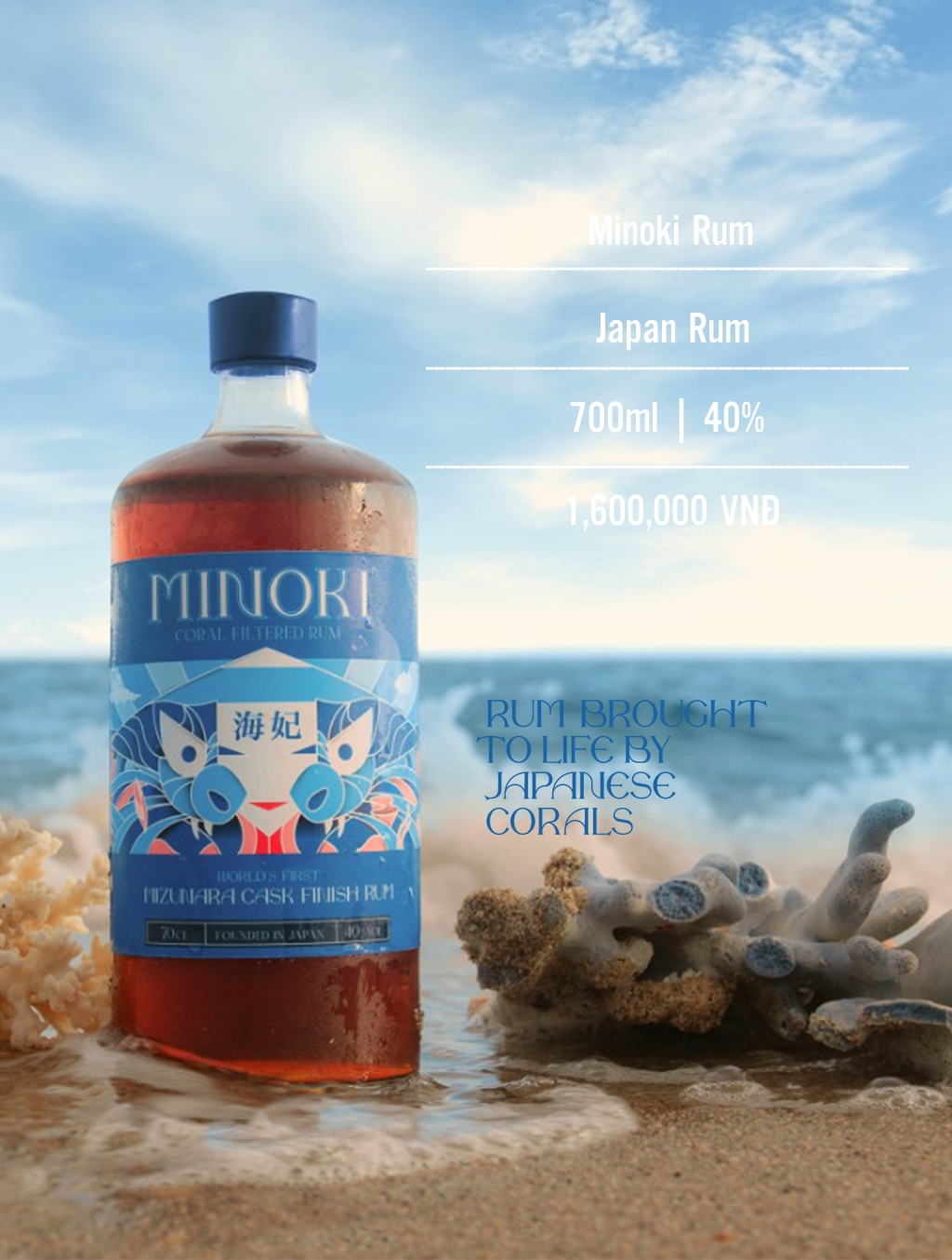 Rượu rum Minoki Japanese Coral