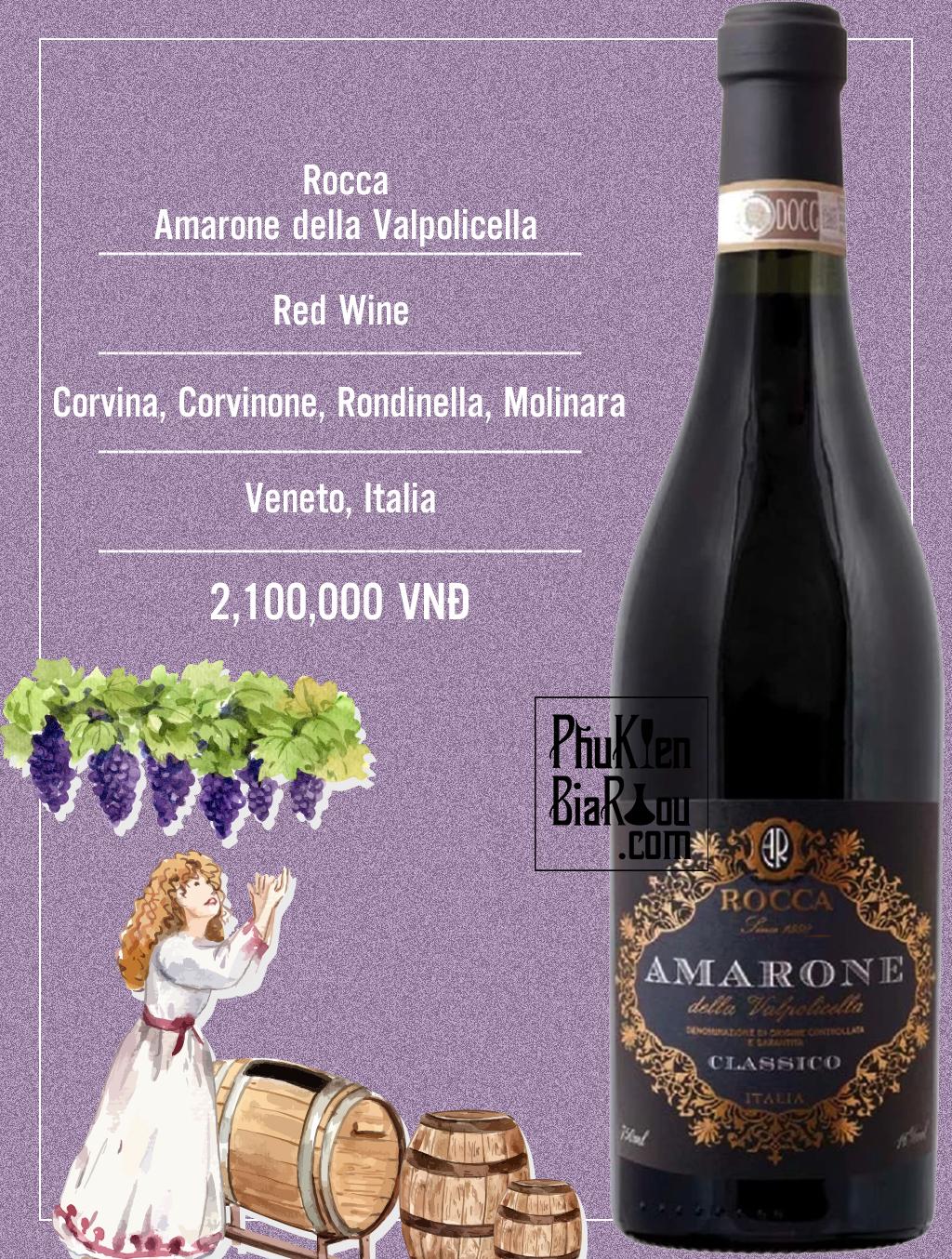 Vang đỏ Rocca Amarone  Della Valpolicella (6 chai/thùng)