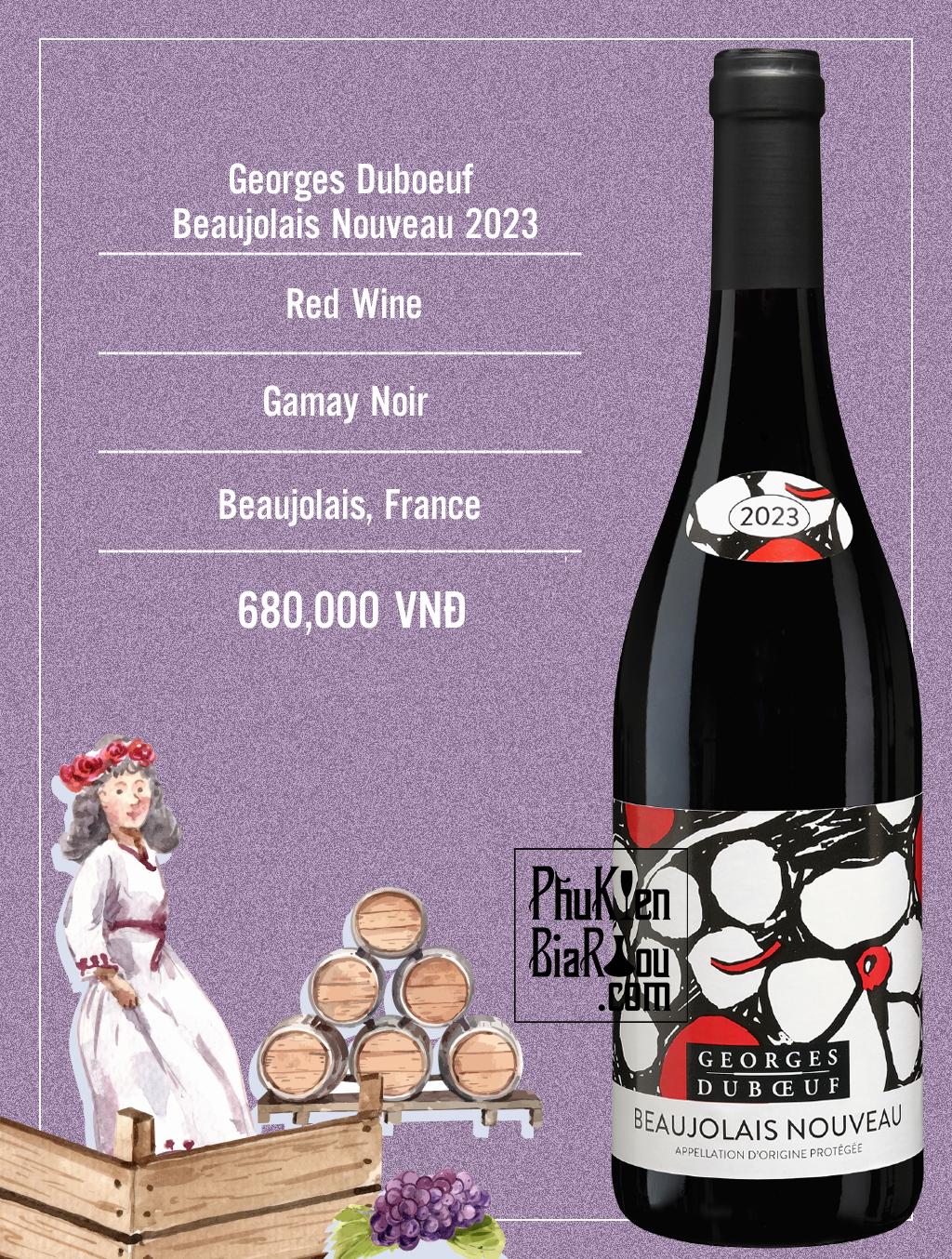 Vang tươi Georges Duboeuf Beaujolais Nouveau 2023 (12 chai/ thùng)